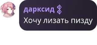 🇭🇰 emoji 💜🦝берлога енота 🦝💜 pack by @QuotLyBot Telegram sticker 12 of 120