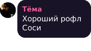 Sticker from Берлога Первобытного Индейца pack by @QuotLyBot