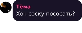 💜 emoji Берлога Первобытного Индейца pack by @QuotLyBot Telegram sticker 11 of 63