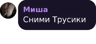 💜 emoji Берлога Первобытного Индейца pack by @QuotLyBot Telegram sticker 5 of 63