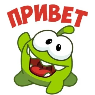 👋 emoji Ам нямы🤗 Telegram sticker 1 of 39