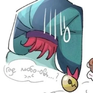 😞 emoji Mandy and Chester Telegram sticker 15 of 100