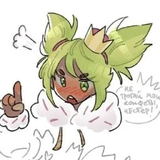 😠 emoji Mandy and Chester Telegram sticker 16 of 100