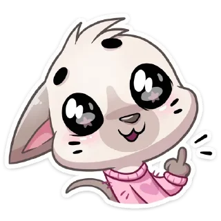 🖕 emoji маминетто Telegram sticker 2 of 86