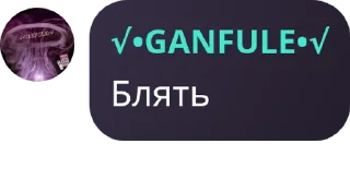 🧑‍🦰 emoji Created by @QuotLyBot Telegram sticker 5 of 9