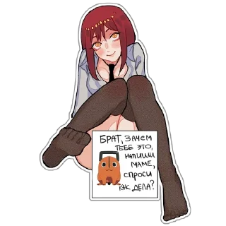 😌 emoji Больше тут ➜ @sticker_full 💘 Telegram sticker 13 of 22