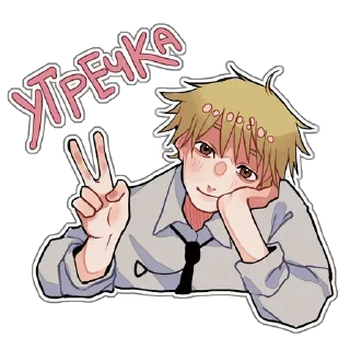 😮 emoji Больше тут ➜ @sticker_full 💘 Telegram sticker 16 of 22