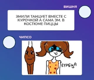 🌟 emoji #§ь, #🪒брею какашки💩 Telegram sticker 10 of 120