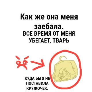 🤘 emoji #§ь, #🪒брею какашки💩 Telegram sticker 23 of 120