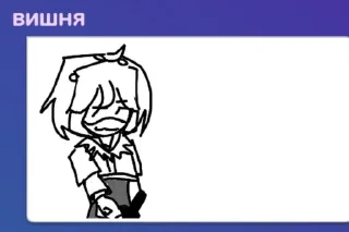 🌟 emoji #§ь, #🪒брею какашки💩 Telegram sticker 11 of 120