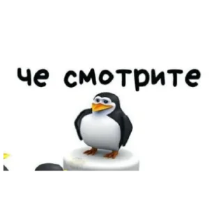 Sticker from [Ь]