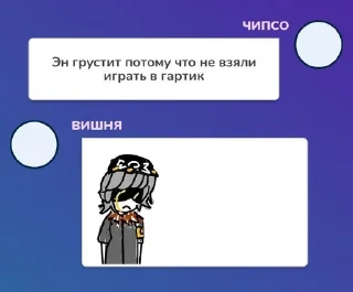 🌟 emoji #§ь, #🪒брею какашки💩 Telegram sticker 9 of 120