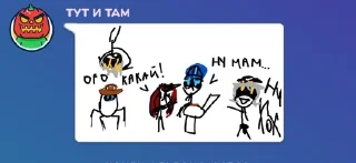 🌟 emoji #§ь, #🪒брею какашки💩 Telegram sticker 4 of 120