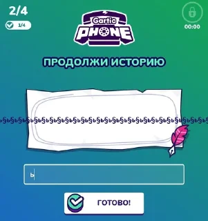 🌟 emoji #§ь, #🪒брею какашки💩 Telegram sticker 5 of 120