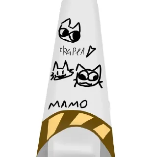 🌟 emoji #§ь, #🪒брею какашки💩 Telegram sticker 8 of 120