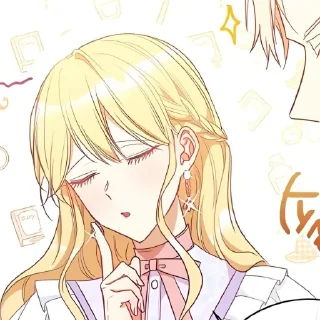 ☕ emoji 🂾ੈ☕ Aria 𓄰ᝰ @sirkusx Telegram sticker 6 of 21