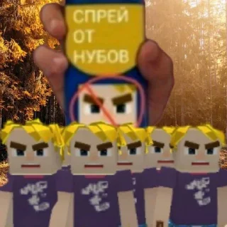 Sticker from Blockman GO @nullowns