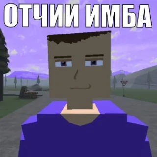 😉 emoji Гор бокс стикеры от @ZuzyaPon Telegram sticker 4 of 45