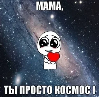 Sticker from щовел