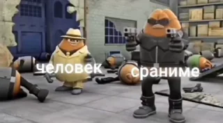 😱 emoji Хуйня2;by @MoneyMoneyMoneey Telegram sticker 14 of 50