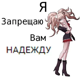 😋 emoji Хуйня2;by @MoneyMoneyMoneey Telegram sticker 22 of 50