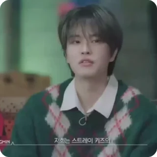 Sticker from [Seungmin : 2 Kids Snow]