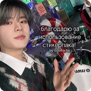 Sticker from [Seungmin : 2 Kids Snow]