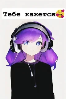 🥰 emoji @o_mm_i Telegram sticker 11 of 57