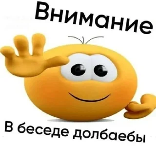 🖐 emoji @o_mm_i Telegram sticker 19 of 57