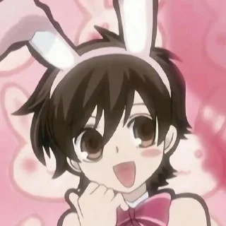 ☺️ emoji Харухи💗 Telegram sticker 16 of 18