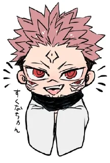 😒 emoji Стикеры @stickrubot @textmeru_bot Telegram sticker 15 of 60