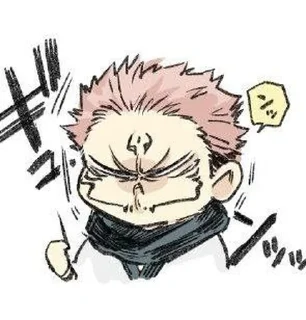 😏 emoji Стикеры @stickrubot @textmeru_bot Telegram sticker 4 of 60