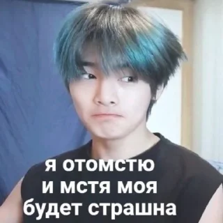 Sticker from На хуй