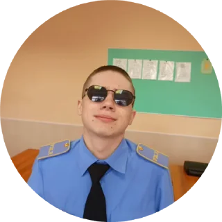 Sticker from Шиза