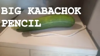 Sticker from АОАОАОА