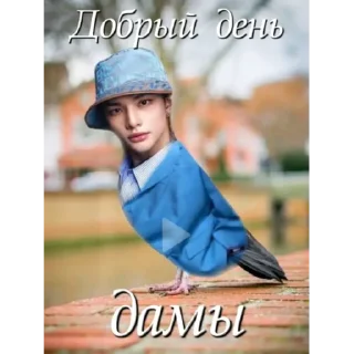 Sticker from На хуй