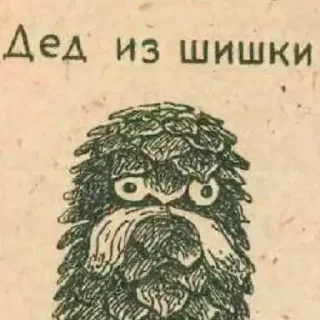 Sticker from New