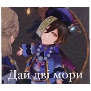 Sticker from New