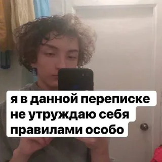 Sticker from золотой фон поньковых цитат