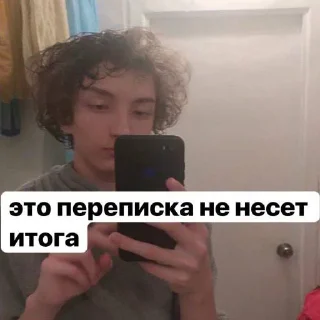 Sticker from золотой фон поньковых цитат