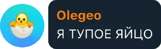 🤔 emoji Золотой фонд | @mspieinfo Telegram sticker 5 of 120