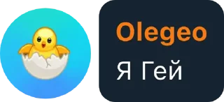 🤔 emoji Золотой фонд | @mspieinfo Telegram sticker 6 of 120