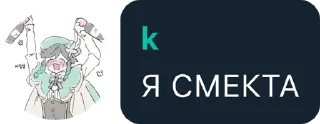 🤔 emoji Золотой фонд | @mspieinfo Telegram sticker 8 of 120