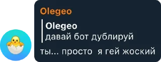 🤔 emoji Золотой фонд | @mspieinfo Telegram sticker 21 of 120
