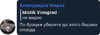 🤔 emoji Золотой фонд | @mspieinfo Telegram sticker 18 of 120