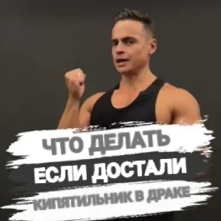 Sticker from Палитра moment