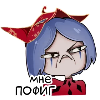 Sticker from Золотой Ключик