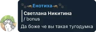 🤔 emoji Золотой фонд | @mspieinfo Telegram sticker 14 of 120
