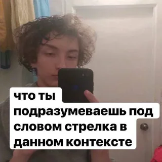 Sticker from золотой фон поньковых цитат