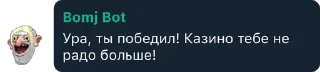 🤔 emoji Золотой фонд | @mspieinfo Telegram sticker 7 of 120